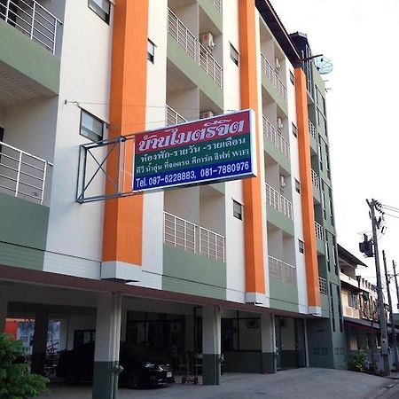 Ferienwohnung Baan Mitreejit Surat Thani Exterior foto